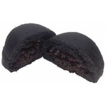 外も中も真っ黒なカレーパン、サークルKサンクスが初のSNS発信企画。