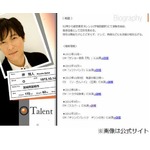 堺雅人「右と左がわからない」、「計算が全然できない」ことも告白。