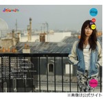 「ゴチ」クビの平井理央が心境「あぁ〜やっぱり&hellip;すっごく悲しい！」。