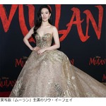 ディズニー、新型コロナ影響で&ldquo;配信戦略&rdquo;再考