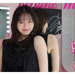 山本舞香「バイトの経験はなくて」、やってみたいバイトは？