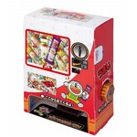 うまい棒自販機の自作キット、はさみや接着剤を使わずカンタンに。