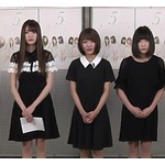 夢アド、メンバー脱退に「とにかく無念」