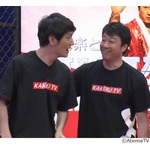 離婚ココリコ田中、生放送で「パパ頑張ってる」