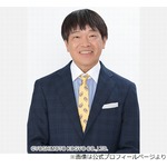 蛍原徹、マンション35年ローンで購入も「借金嫌で嫌で次の年に全部払っちゃいました」