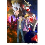 「ガンダムUC」地上波初放送へ、番組用に古橋一浩監督自ら再構成。