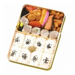 「シウマイ弁当」鮪の漬け焼を一時&ldquo;鮭の塩焼き&rdquo;に変更