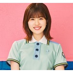 夢叶い始めた日向坂46・松田好花が号泣「調子に乗ってたら教えてください&hellip;」