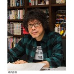 浦沢直樹&times;ボブ・ディラン開催、聴いて歌って描きまくる特別イベント。