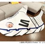 神田愛花、まさかの&ldquo;スニーカー&rdquo;になる&hellip;夫婦でスケッチャーズ大好き