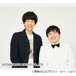 ニッポンの社長・ケツ、中学時代は「好きな女の子のリコーダーなめたのバレて&hellip;」