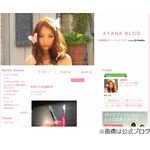 どこでも寝る加藤茶に妻不満、ディズニーランドのアトラクションでも。