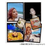 剛力彩芽「絶対忘れたくないのは&hellip;」誕生日に&ldquo;32歳の抱負&rdquo;