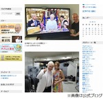 高須院長が加藤紗里の胸モミモミ、触診で「全部本物」とお墨付き。