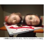 &ldquo;怖すぎケーキ&rdquo;祖母が二度見、新婦が自作したウェディングケーキ。