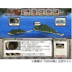 TOKIO松岡「アイドルより島」、アイドルは「もう卒業しちゃった」と見解。