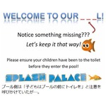 謎めくプールへの&ldquo;大便攻撃&rdquo;、当初は赤ちゃんのモノと思われたが&hellip;。