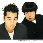 バナナマンの始まりはアルタ前、日村「今でも覚えてる。設楽さんが&hellip;」32年前の思い出