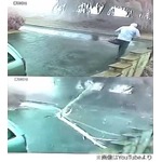 車から立ち去って4秒後に落雷、惨事免れ「&ldquo;もし&rdquo;は考えたくない」。