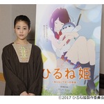 高畑充希の歌声に監督ニヤニヤ