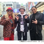 撮影していたDJ KOOとSAM、歌舞伎町で芸能人に遭遇「コーさん何やってんスカ！？」