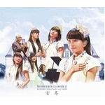 ももクロ異色LIVE映像ワンツー、アコースティックな「白秋」と「玄冬」。