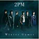 &ldquo;野獣&rdquo;2PM初のシングル首位、日本デビューから3年目で遂に実現。