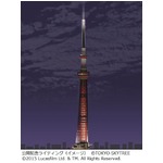 スカイツリーが赤いライトセーバーに、「スター・ウォーズ」公開記念企画。