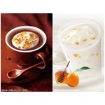 ドトールが本格チョコドリンク、「ハニー・ロイヤルショコラ」発売。