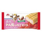 森永が「れん乳いちごモナカ」、永遠の組合せが奏でるハーモニー。