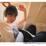 森七菜「自分の仕事が達成できてない感じがずっとあった時」を語る