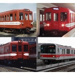 丸ノ内線の主な歴代車両を振り返る