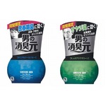 オヤジ臭特化の「男の消臭元」、思春期の汗のニオイ対策バージョンも。