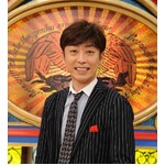 フットが芸能人の家計簿覗く、生活感たっぷりのお金バラエティ番組。