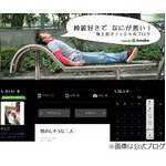 坂上忍&ldquo;耳くそ&rdquo;で聴力落ちる、医師もビックリするほどたまっていた。