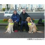 &ldquo;恋のキューピッド&rdquo;は盲導犬、訓練教室で犬も飼い主も恋に落ちる。