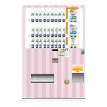 飲料とコラボした&ldquo;紙おむつ&rdquo;自販機の設置開始