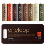 チョコのような8色の「eneloop」、累計出荷2億個達成記念で限定発売。