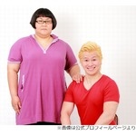 カズレーザー、独特すぎる&ldquo;休日のリフレッシュ法&rdquo;「一番好きなのは&hellip;」