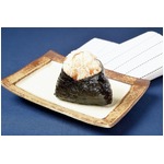 コンビニ初ののどぐろおにぎり、ローソン「山口のうまい！のどぐろ」。