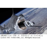 今年も来た&ldquo;テレ東サメ祭り&rdquo;、3つの頭&hellip;宇宙へ&hellip;カオスな映画を放送。