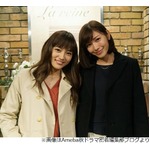 川口春奈＆立石晴香、5年ぶり&ldquo;はるハル&rdquo;復活