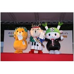 「家康くん」ゆるキャラ頂点に、過去最高のエントリー数も見事地元V。