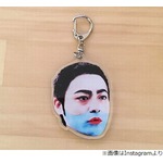 山田孝之の青髭キーホルダーに「欲しい」殺到