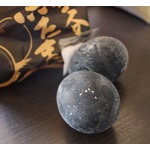 チョコプラ松尾&ldquo;1個食べると寿命7年延びる&rdquo;箱根名物食べて育ち「たぶん死なない」