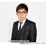 東京と青森&ldquo;2拠点生活&rdquo;のシソンヌ・じろう、パンサー向井「青森に家買ってんすよ」