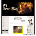 志村けん「体調が芳しくない」、飲み過ぎや多忙によるストレスで？