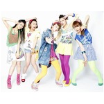 ユニコーンの名曲に&ldquo;続編&rdquo;、THE ポッシボーと手島いさむがタッグ。