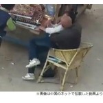 お菓子で女児誘い込む駄菓子屋、無理矢理キスも