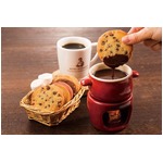 ステラおばさんでフォンデュ、新メニュー「クッキーフォンデュ」販売。